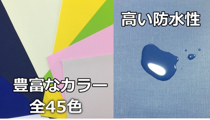 ニューパスティ特徴