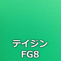 不燃テント